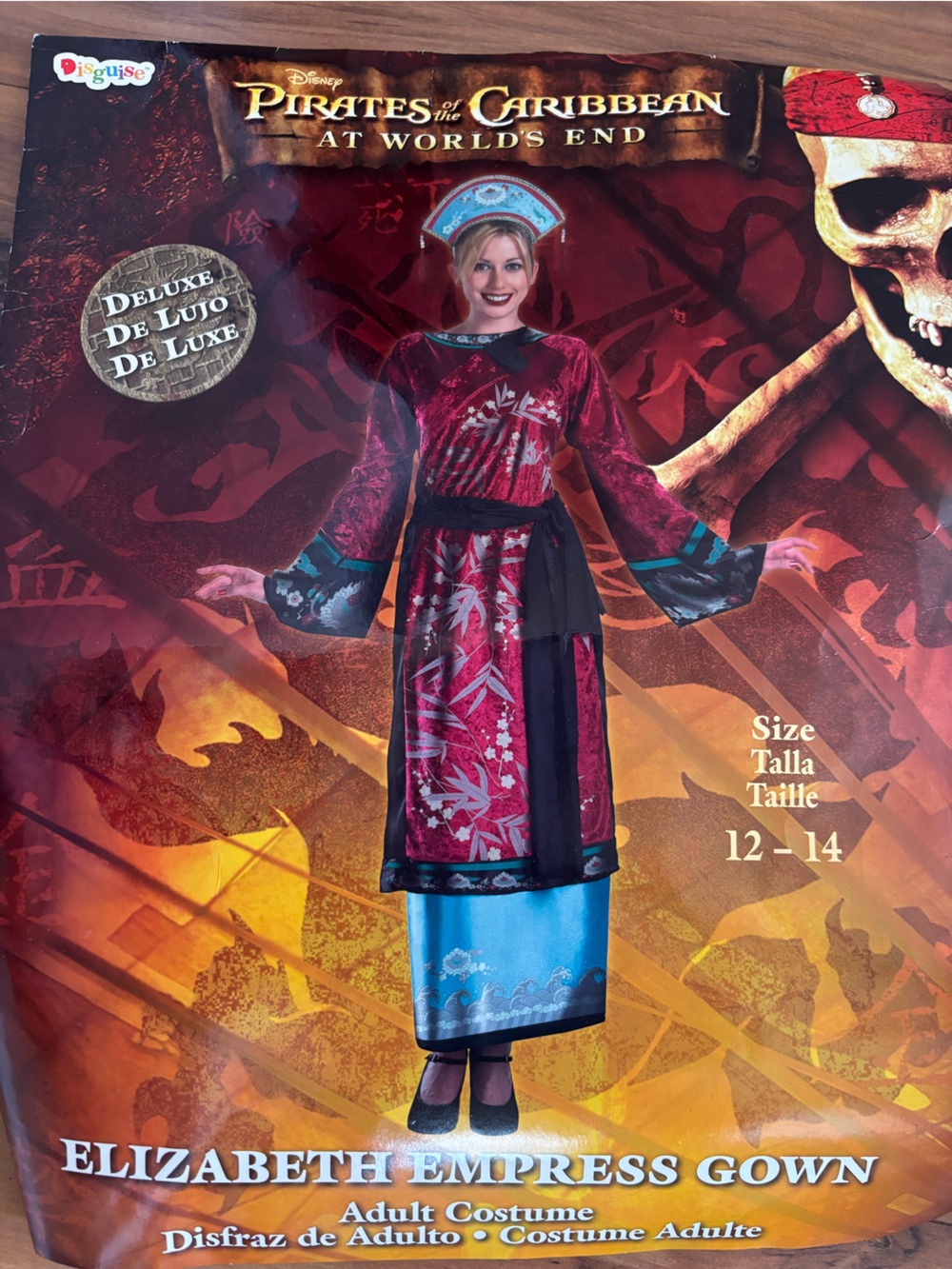Disney Halloween Elizabeth Empress Gown Pirates of the Caribbean Costume